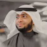 أحمد النفيس