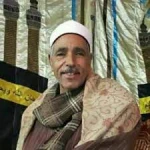 حسن عوض