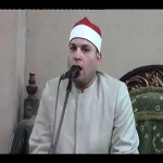 حسن على عزب