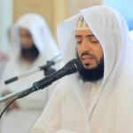 وديع حمادى  حمود  اليمنى