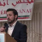 نزيه جمال اليافي