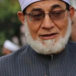 احمد عيسى المعصراوى