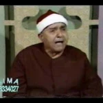 مصطفى إسماعيل