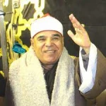 ممدوح جوده سعد