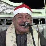 غريب قطب حسن