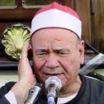 علي نجم عساكر