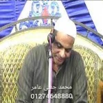 عيد السيد ابراهيم