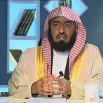 هلان الهتلان