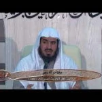 عبد الله المنسلح