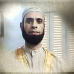 عادل مسلم
