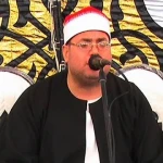 محمود علي حسن