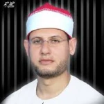 ايمن عيسى حطيبة