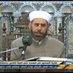 محمد عارف العسلى