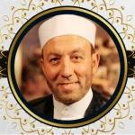 محمد جبريل