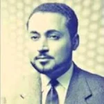 سيد رمضان