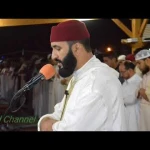 التازي محمد شهبون