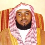 إبراهيم العسيري