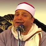 حجاج الهنداوي