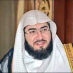 بندر عبد العزيز بليلة