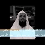 أحمد سيد هاشم