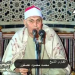 محمد محمود عصفور