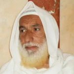 أبو عبد الله منير المظفر