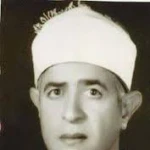 معمر زينل السكيني
