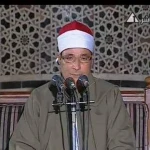 فرج الله الشاذلي