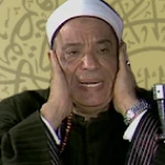 علي السويسي