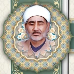 الحافظ ياسين طه العزاوي