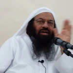 عبد العزيز ندى
