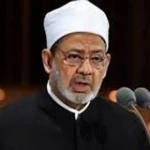 أحمد الطيب شيخ الأزهر
