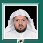أحمد الحذيفى