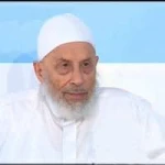 محمد كريم سعيد راجح