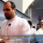 خالد كريم محمدي