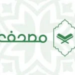 عبد الباسط قوري قوبيلوف