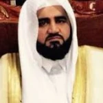 محمد عبد الحكيم سعيد العبد الله