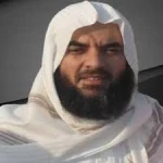 هاني عبد الله أبو شيتة