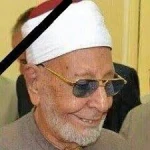 عبد الحكيم عبد اللطيف