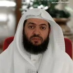 وديع حمادي اليمني