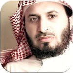 سعد الغامدى