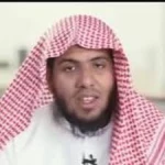 ناصر العصفور