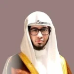 عبد الملك الراجح