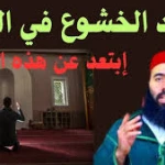 طلحة بركات